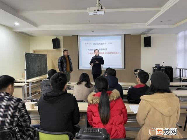 演讲比赛策划案,创业类比赛的策划