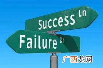 创业与创新的关系,为什么有些人创业很顺利
