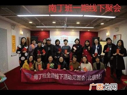 创业培训证书有啥用,新疆创业培训师证书怎么考