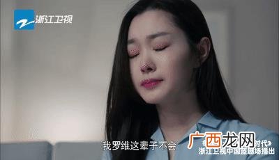 创业时代免费观看全集剧情,电影创业时代电视剧