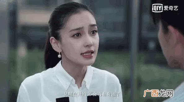 创业时代免费观看全集剧情,电影创业时代电视剧