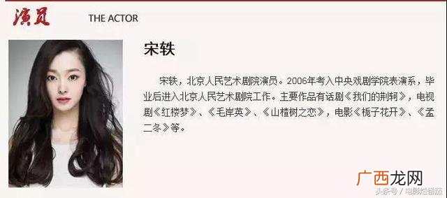 创业时代免费观看全集剧情,电影创业时代电视剧