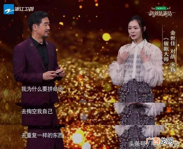 创业时代免费观看全集剧情,电影创业时代电视剧