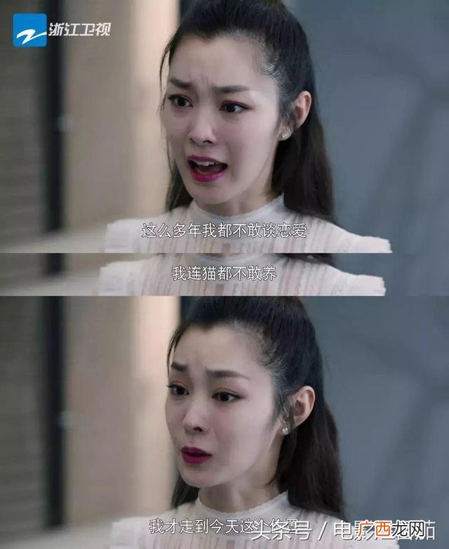 创业时代免费观看全集剧情,电影创业时代电视剧