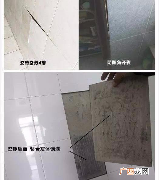 应该聘请监理的项目没聘,项目为什么要请监理的原因