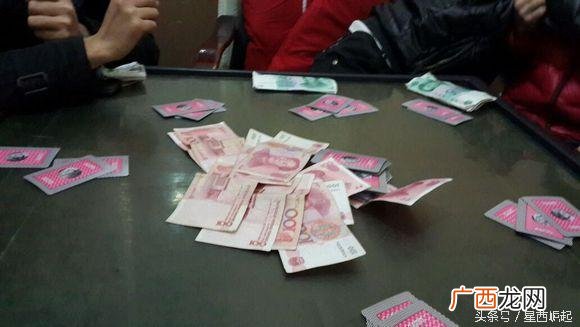 梦见生意不能做了 做梦梦见自己创业失败