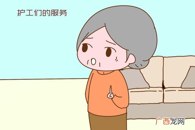 养老院市场分析 养老院创业计划书范文