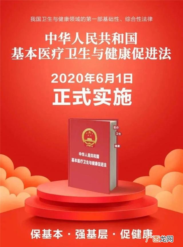 成功创业者的三要素 简述创业关键要素