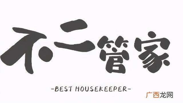 找保洁阿姨钟点工打扫卫生,本人急招一名钟点工保姆