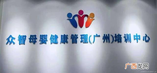 找保洁阿姨钟点工打扫卫生,本人急招一名钟点工保姆
