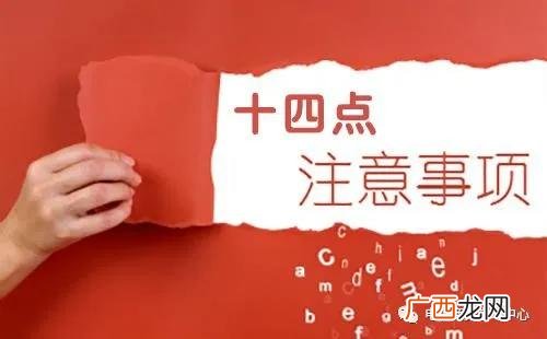 拼多多代销开店步骤 如何开拼多多网店的步骤