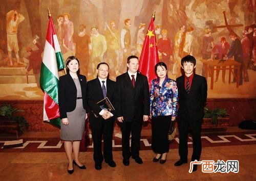 我为什么不做匈牙利移民,匈牙利创业移民靠谱吗