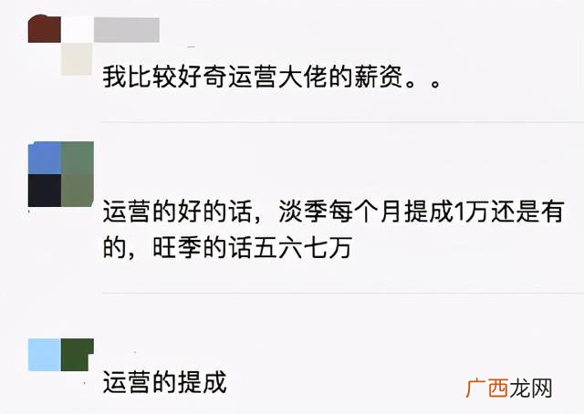易程股份招聘,易程科技股份有限公司创业板