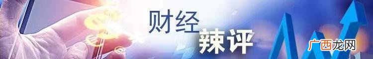 未来橘红发展前景,化橘红创业风险分析