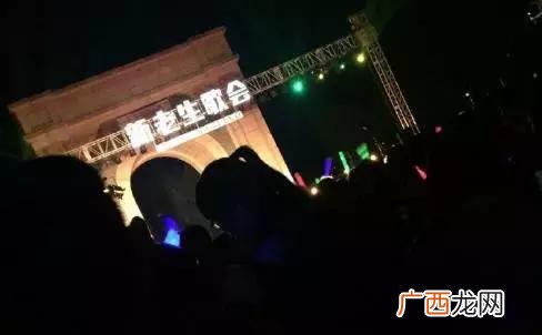 开大家属楼,职大家属楼