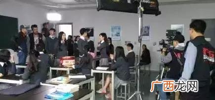 开大家属楼,职大家属楼