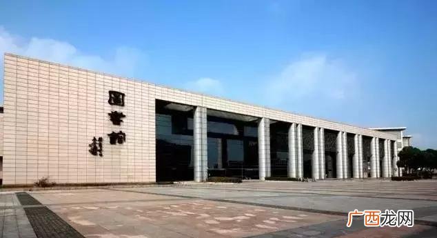开大家属楼,职大家属楼