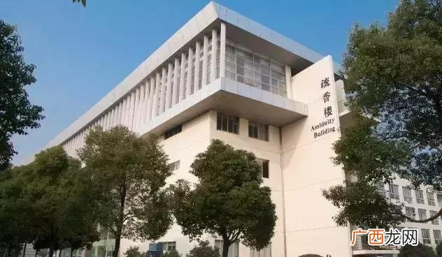 开大家属楼,职大家属楼