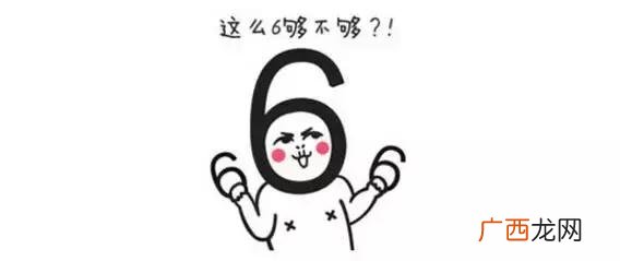 开大家属楼,职大家属楼