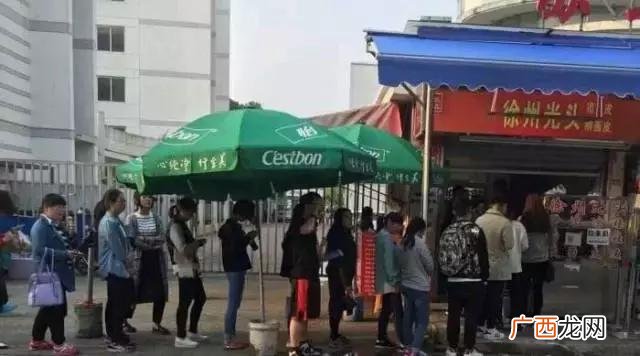 开大家属楼,职大家属楼