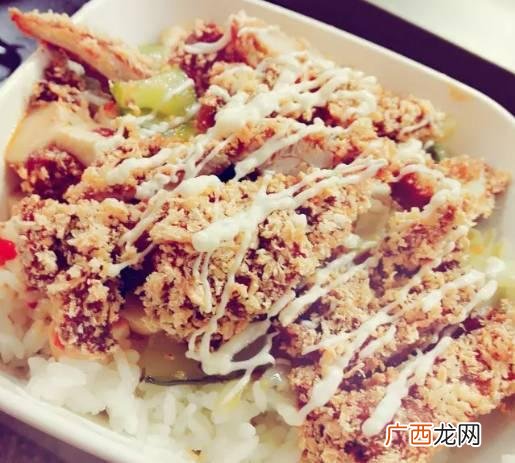 开大家属楼,职大家属楼