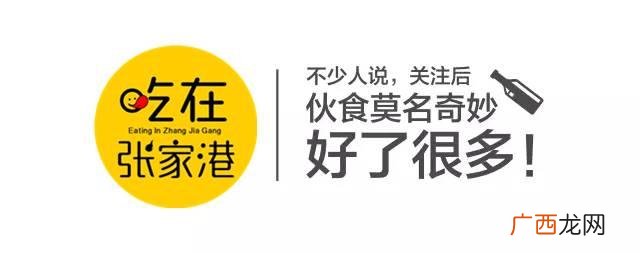 开大家属楼,职大家属楼