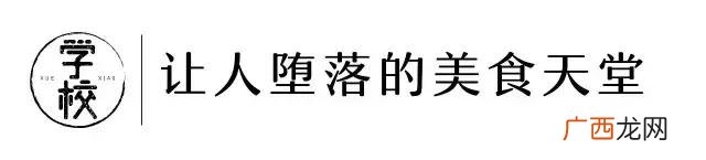 开大家属楼,职大家属楼