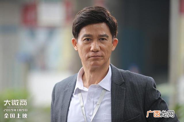 微商界创业,成功创业者的三商