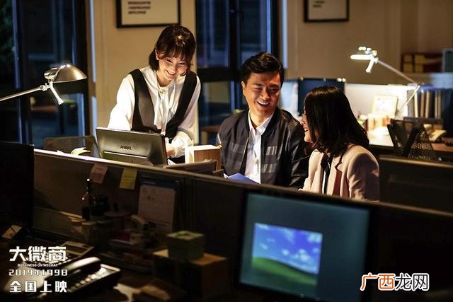 微商界创业,成功创业者的三商