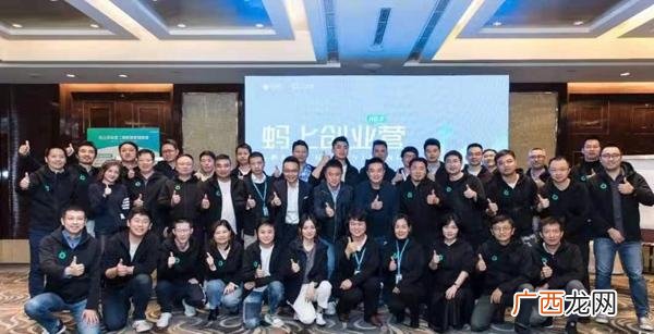 创业基础课心得体会 创业基础感受