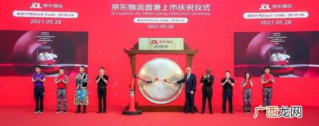 总结京东的发展历程 京东创业历程