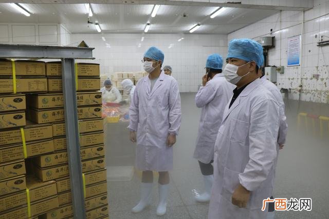 海华集团董事长,海华创业集团