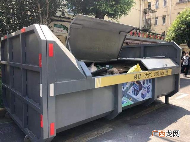 上海市装饰装修行业协会会员名单,装饰协会资质怎么办理
