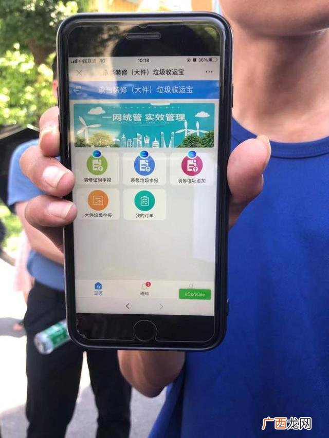上海市装饰装修行业协会会员名单,装饰协会资质怎么办理
