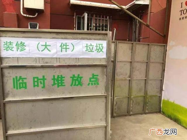 上海市装饰装修行业协会会员名单,装饰协会资质怎么办理