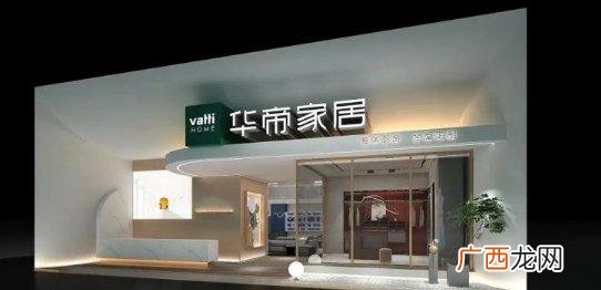 全屋定制设计,全屋定制创业前景