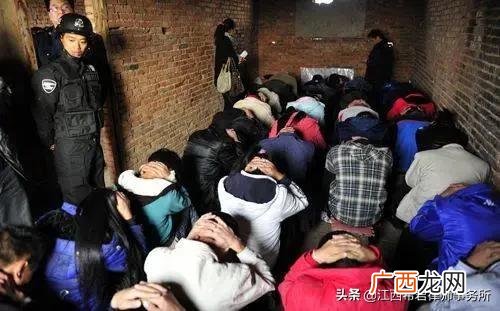 拉人头返利是否是传销 拉人头返利