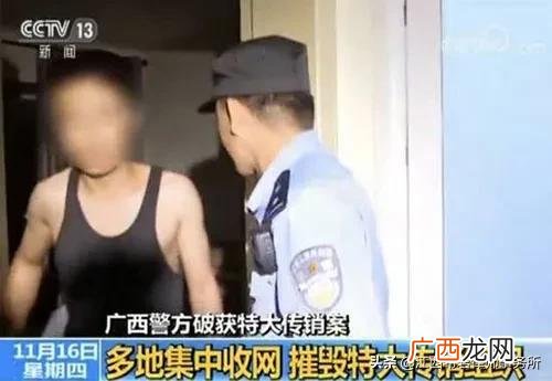 拉人头返利是否是传销 拉人头返利