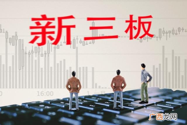 创业板股票代码几开头,创业板注册制对存量创业板股票的影响如何