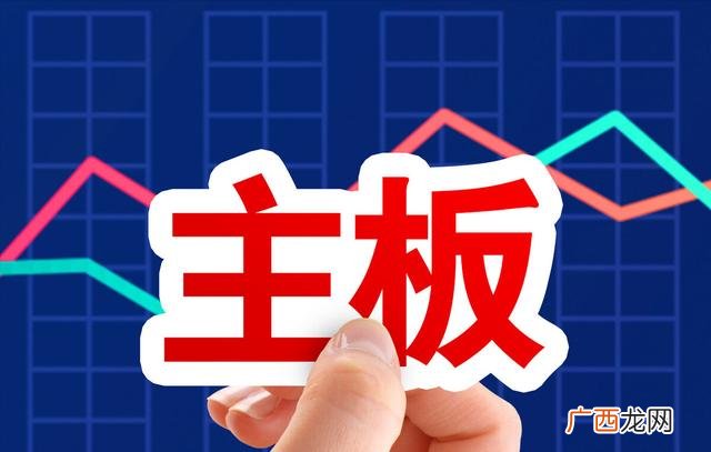 创业板股票代码几开头,创业板注册制对存量创业板股票的影响如何