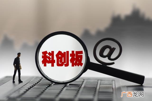 创业板股票代码几开头,创业板注册制对存量创业板股票的影响如何