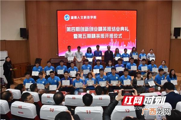 口才班,创业需要口才吗