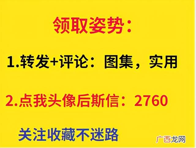 学看图纸的方法与步骤视频,施工图纸入门基础知识视频