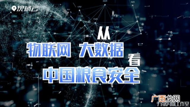 创新基础尔雅课程答案 大学生创业基础冯林徐斌