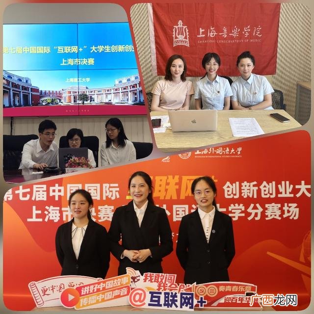 创新创业实训总结,创业课程知识总结