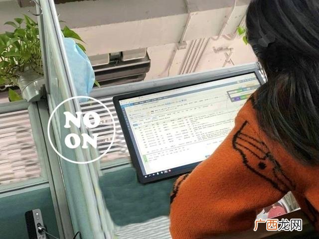 催收10个施压点,催收工作好做吗