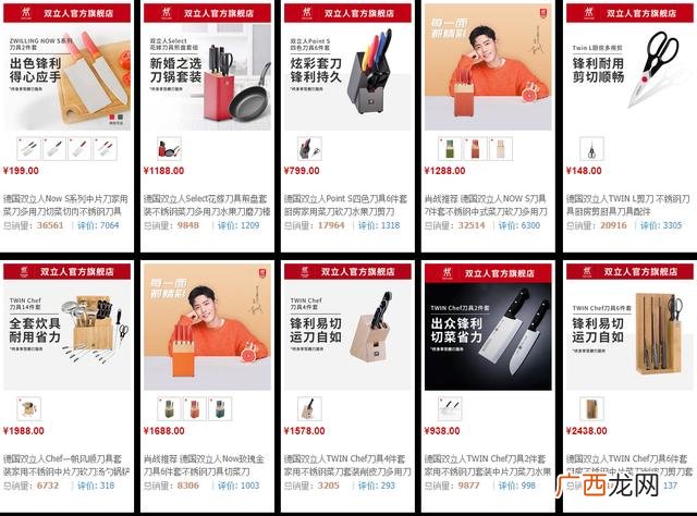 明日众购商城挂牌上市 明日众购创业板下载