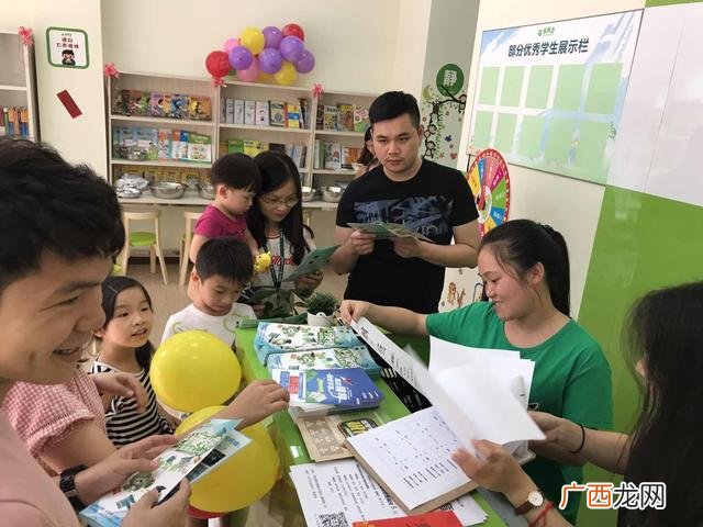 500人的幼儿园一年利润 怎么在县城开一家托儿所