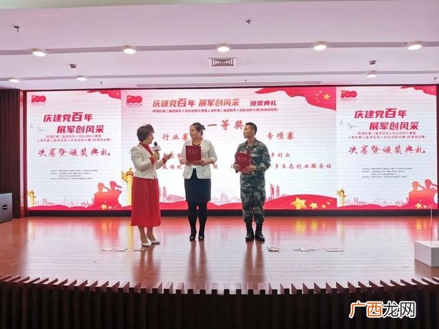 创新创业人才特征 创新创业人才落户上海