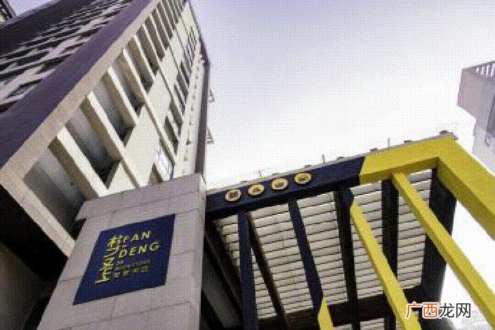 樊登读书合肥招聘 樊老师读书